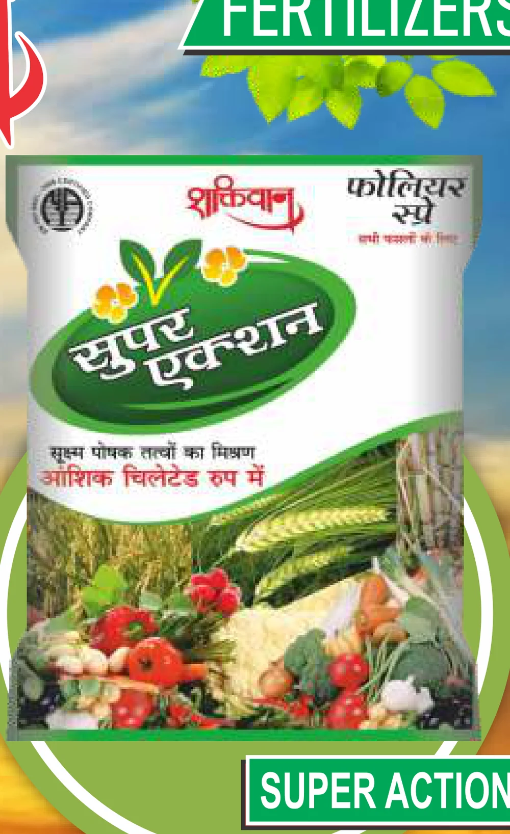 Race pack