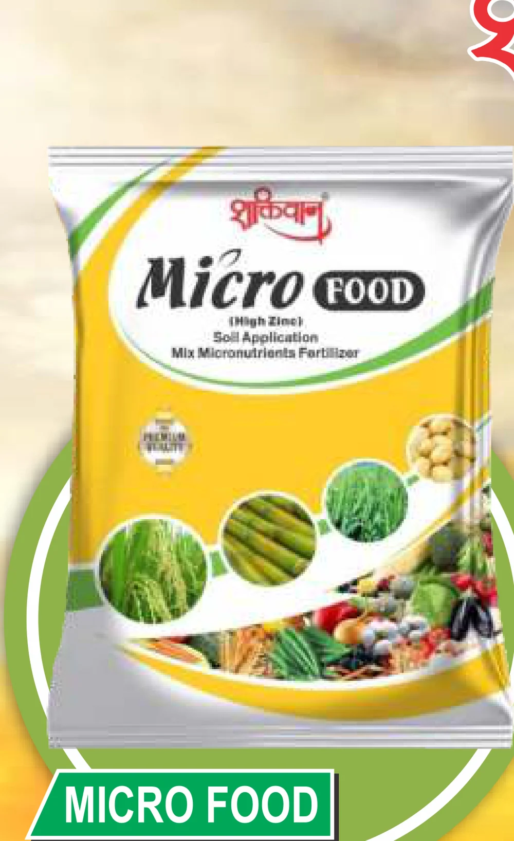 Micro Food pack