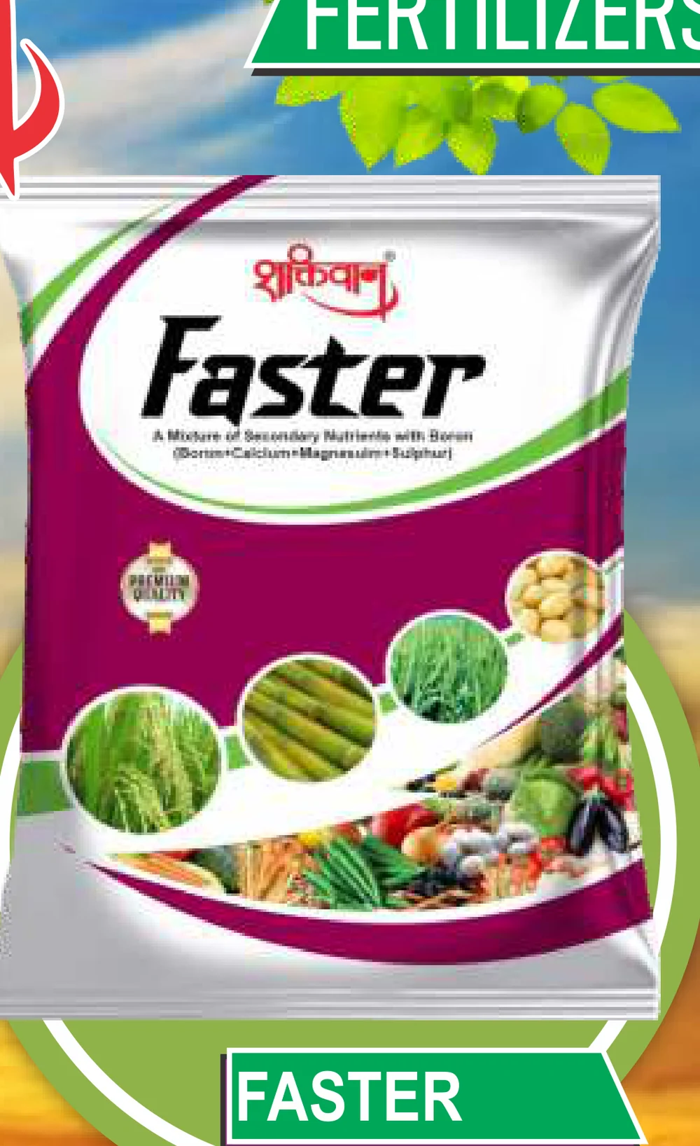 Faster pack