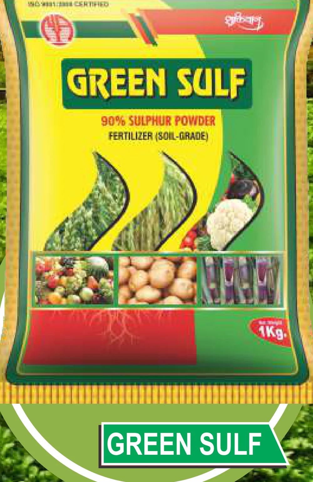 Green Sulf pack
