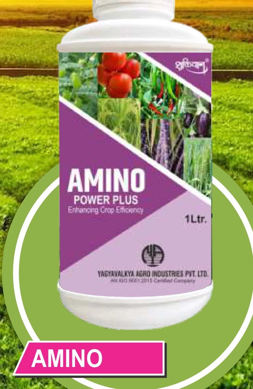 Amino pack
