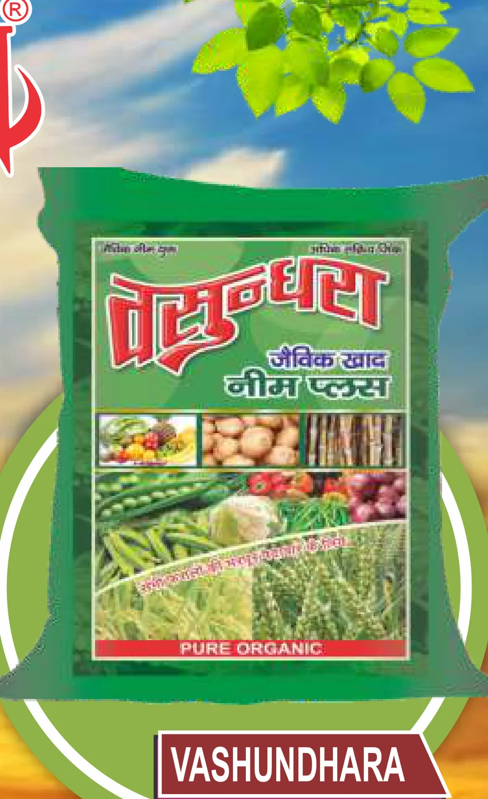 Vashundhara pack