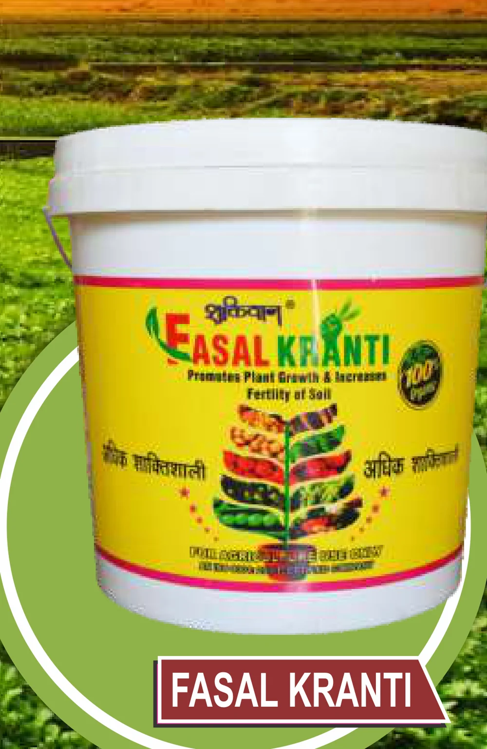 Fasal Kranti pack