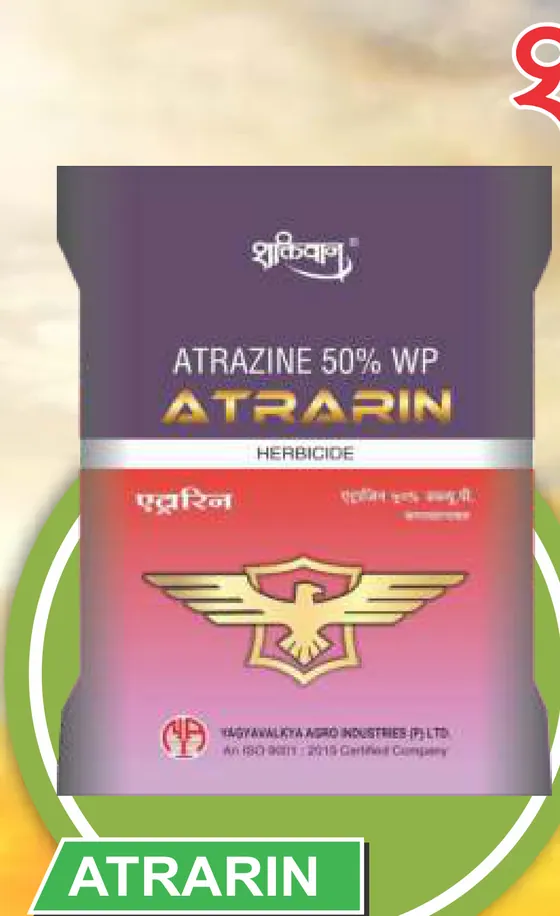Atrarin pack