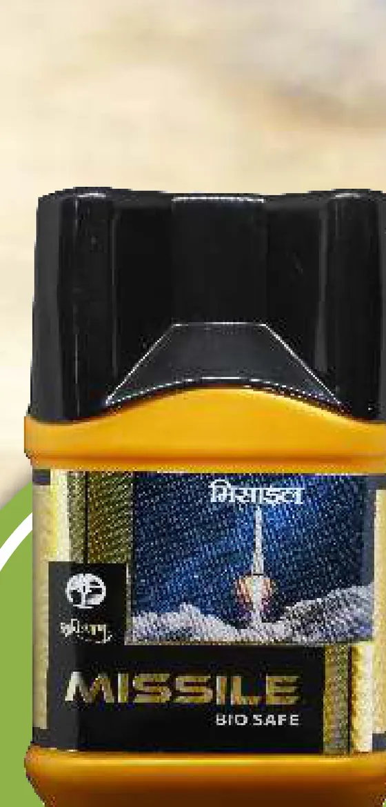 Missile Organic pack
